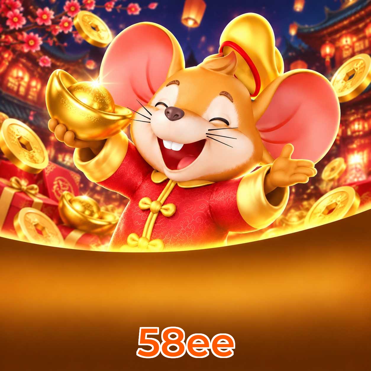 58ee Requirements