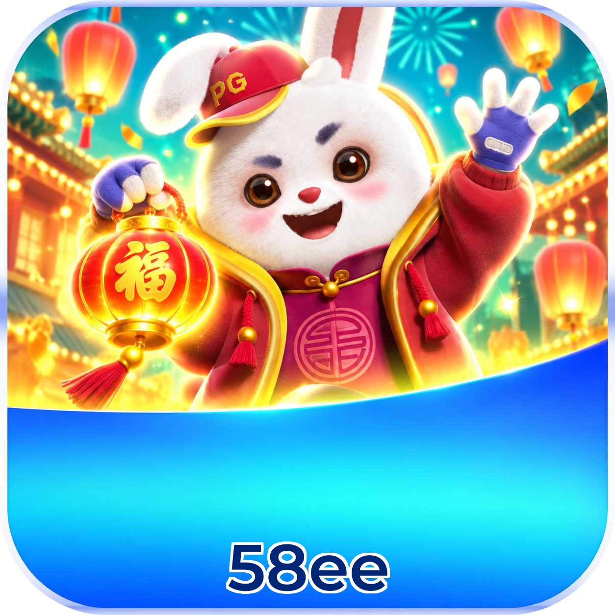 58ee Free Spins