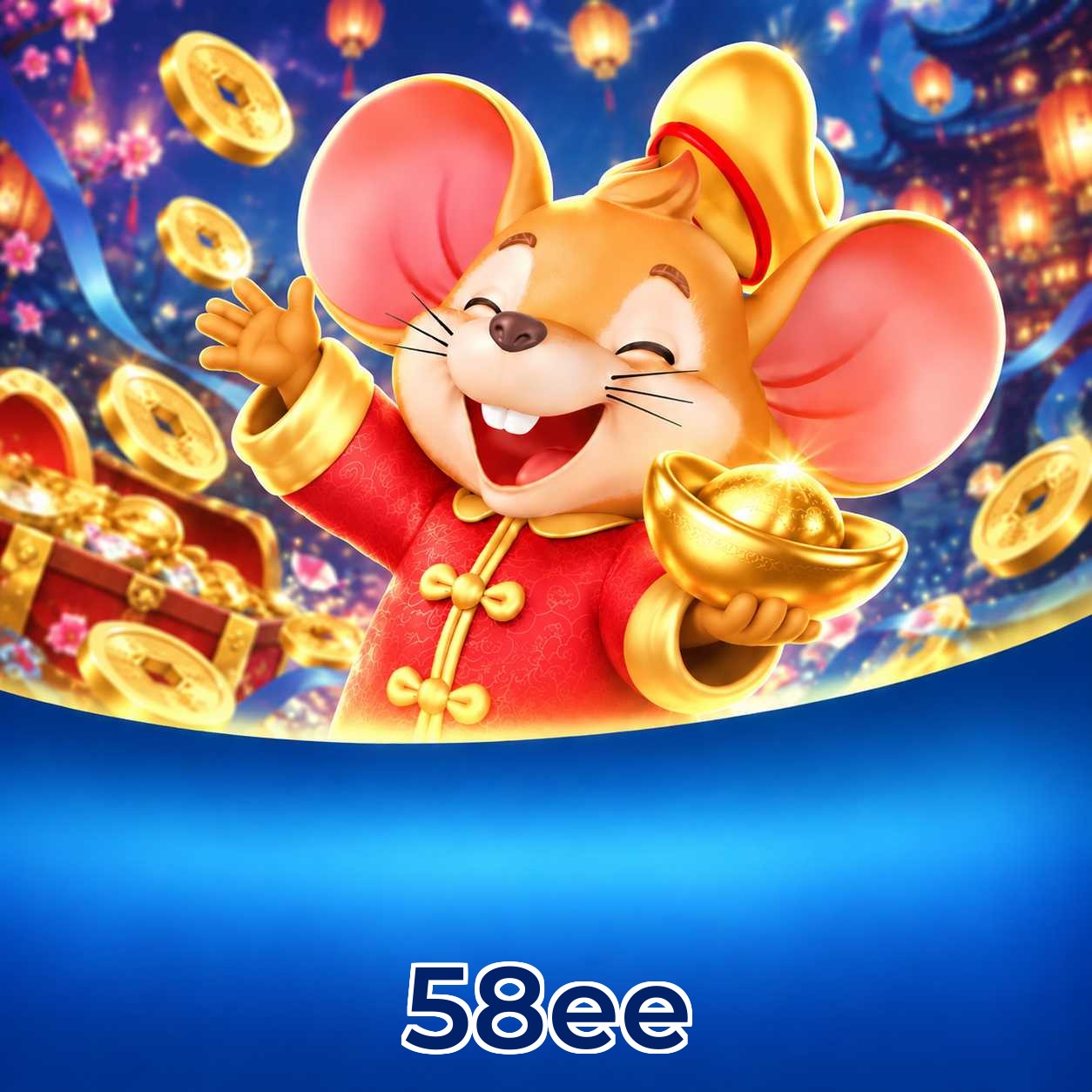 58ee VIP Telegram