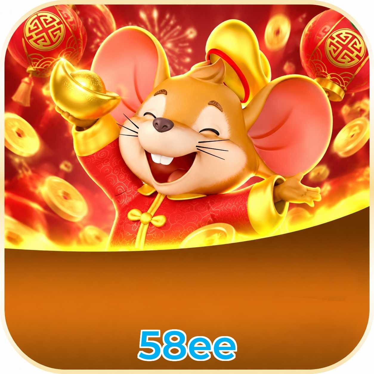 58ee App Features