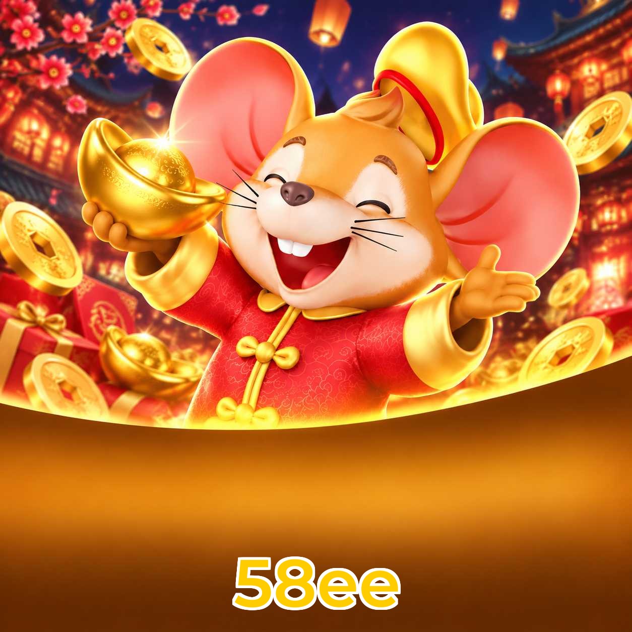 58ee Lottery FAQ
