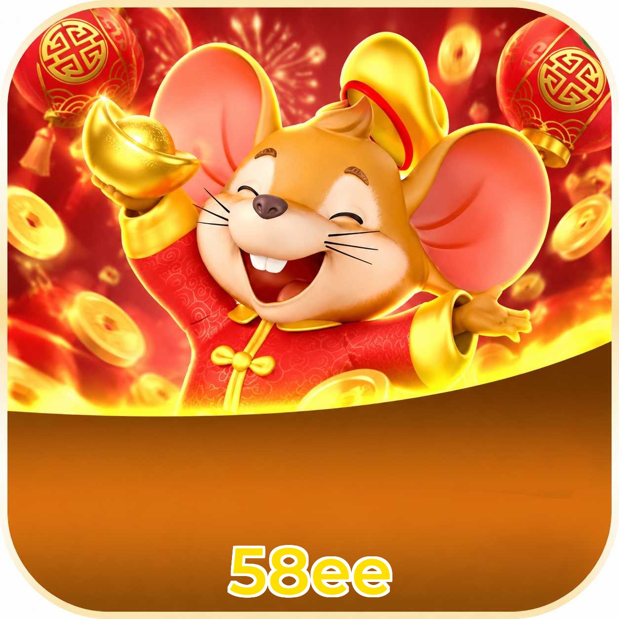 58ee App vs Web